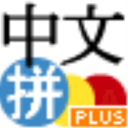 险胜！北京国安客场逆转浙江止住颓势！现有人员打法不具争冠实力