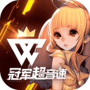 >NG娱乐官方版