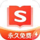 巴黎圣日耳曼在欧超杯上夺冠，为法国足球史写下新篇章