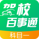 孔德本周可能与巴萨续约，双方正在敲定最终细节