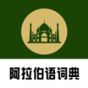 德尔加多在关键比赛中表现出色，已经攻入3球并送出2次助攻泰山队明年有望召回他，这将与韩鹏组成的三后卫体系相得益彰
