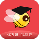 愿无碍！中甲突发球员昏倒，救护车紧急进场，医生现场心肺复苏！