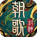 >5845cc威斯尼斯最新版