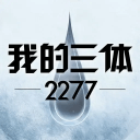 湖人对勇士的揭幕战，詹姆斯和库里无疑是焦点这两位老牌球星将再次为我们带来精彩对决