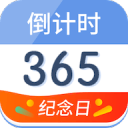 中国男篮亚洲杯的辉煌战绩，令人瞩目两次五连冠，展现了强大的实力和团队精神姚明在比赛中更是打爆了对手，而阿联也带领球队成功晋级奥运会，为国争光
