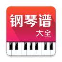 凯尔特人队官方宣布，球队股权出售已获得批准