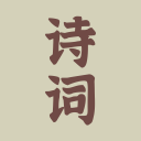 >333平台体育在线2025最新版