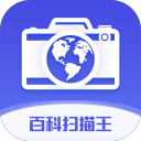 市场总监可能转投拜仁？斯图加特主席：拜仁未就此与我们联系