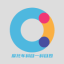 >88彩票-首页全新版