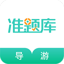 火箭队两位年轻新秀意外入选了美国奥运潜在名单，这反映出球队正在积极推进年轻化战略，展现了他们的雄心壮志