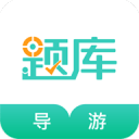 [流言板]ClutchPoints发问：这张美国男篮经典楼梯照历史地位能第几