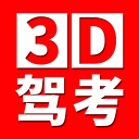 韩国男篮主教练表示，中国男篮在身高方面占据优势，但韩国队一定会克服挑战，取得胜利