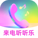 >金年汇app官方入口全新版