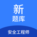 时速600公里！武汉磁悬浮列车直通广州，仅需1.7小时！