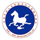 大连英博前锋毛伟杰公开道歉，曾跟自家球迷互怼，引发外界热议
