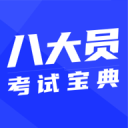 憋不住了😂巴西联赛球员替补席用瓶子小便被出示红牌