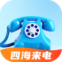 王钰栋：国安是强队，我们通过反击进球；自己状态不是最好
