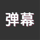 河北五超·微视频丨“河北五超”首球诞生！石家庄队领先