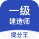 两大主力停赛，大连后防警报！津门虎折损阿代米？