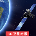 英博球迷包船前往天津，800余个舱位一票难求