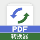 据迪马济奥报道，利物浦对莱奥尼的报价为固定转会费3100万欧元，总价达3500万欧元