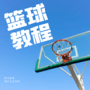 上海小将卢家玉3场7球 中国U20女足晋级亚洲杯决赛阶段