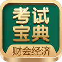 巴尔科拉在比赛中一瘸一拐地离开了球场，不过巴黎俱乐部已经确认他的伤势并不严重