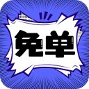 两年前的今天凯恩加盟拜仁，出战96场85球26助&斩获职业生涯首冠