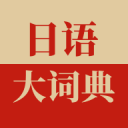 >妖姬直播全新版