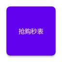 >开元旗牌下载桌面版客户端