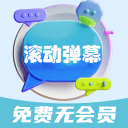 曼城俱乐部也对哈维教练感兴趣