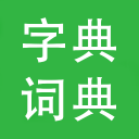 CBA最新消息！广厦外援全部确定，拉比西埃或加盟广东，李安续约