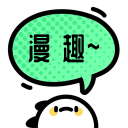 季后赛击败乔丹有多难？仅四队达成，活塞成心魔，这队创造记录！