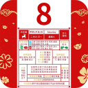 太阳队将聘请前黄蜂主教练克利福德担任球队教练顾问