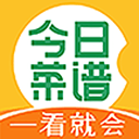 扬州队VS淮安队，门票预约将启动！切记：预约成功≠购票成功