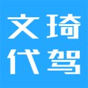 太过分了！球迷赛后向海港球员要球衣，被申花球迷暴力推搡