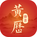 34175！今晚的杭州，创下新纪录！
