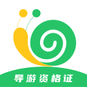 生命面前无对手！石家庄外援发现东吴球员倒地后，立刻冲上前施救