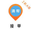 是啥？晋媒：广州队在交易中得到了两名球员和自己最想得到的东西