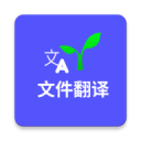 据报道，罗马俱乐部有意引进曼联的年轻球员桑乔，而尤文图斯也一直密切关注着他的情况