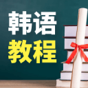 求助，好像走进了死磕真实命中率的怪圈