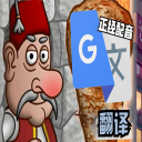 >333平台体育在线最新版