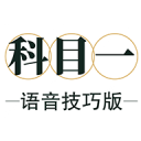 临安队“水务兄弟”：工作做好，打球才会稳