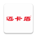 扎巴尔尼加盟巴黎圣日耳曼