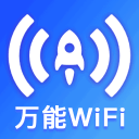 霍安·加西亚：理解西班牙球迷的感受，但加盟巴塞罗那毫不犹豫