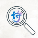 连云港苏超球队球员阿布都艾尼前十字韧带撕裂，目前正在积极进行康复治疗