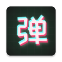 斯诺克沙特大师赛，火箭球员在四场比赛中逆转击败了常冰玉，而斯佳辉则以3比0的成绩获胜