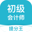 王钰栋：国安是强队，我们通过反击进球；自己状态不是最好