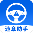 杜埃、KK、登贝莱和巴尔科拉三名球员再次同时首发登场，此前巴黎圣日耳曼在两场比赛中保持全胜战绩