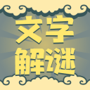 国安超级大逆转！破41天不胜魔咒，4战浙江不败，3分落后申花